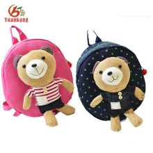 light up plush toy gift bear bean bag